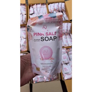 Nisit Pink Soap 100g. สบู่นิสิต