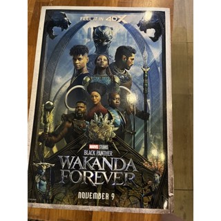 โปสเตอร์ black panther wakanda forever 4dx major แท้