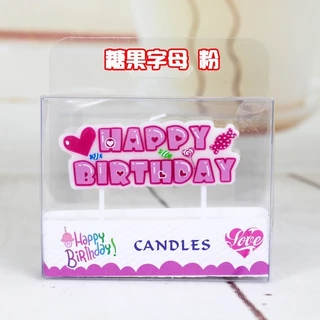 🟠🚚🇹🇭 สินค้าพร้อมส่ง (ร้านไทย) 🇹🇭🟠 เทียนวันเกิด เทียนป้ายวันเกิด HAPPY BIRTHDAY แบบเยอะมาก ลายฟรุ้งฟริ้งน่ารักมาก 🎂🎉🥳🎈