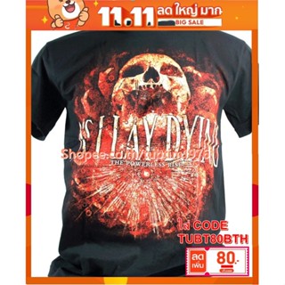 เสื้อวง As I Lay Dying เสื้อวินเทจ ลายอมตะ เสื้อวินเทจ แอส ไอ เลย์ ดายอิ้ง ALD1351