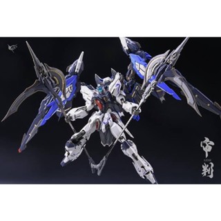 Zero Gravity Judge Moon Light Gen 2 the battle machine 1/100 HiRM High Resolution Model