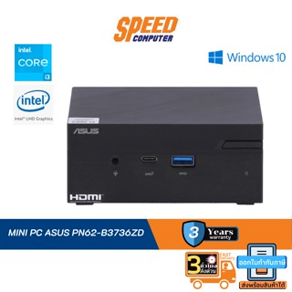 MINI PC ASUS PN62-B3736ZD By Speed Computer