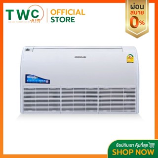 CENTRAL AIR แอร์ตั้งแขวนระบบอินเวอร์เตอร์รุ่น IVGX-SERIES R32 ขนาด 13009-60000 BTU