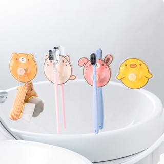 [Featured] ชั้นวางแปรงสีฟัน ลายการ์ตูนสัตว์ สร้างสรรค์ แบบติดผนัง / ชั้นเก็บแปรงสีฟัน สําหรับเด็ก / อุปกรณ์ห้องน้ํา