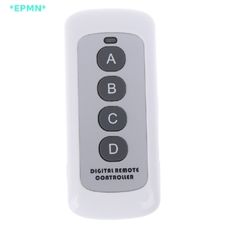 Epmn&gt; ใหม่ รีโมตคอนโทรลไร้สาย 4 ปุ่ม 433MHz EV1527 1 ชิ้น