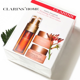 CLARINS ชุดเอสเซนส์สารสกัดจากคลารินส์ ให้ความชุ่มชื้น กระชับผิว สามชิ้น