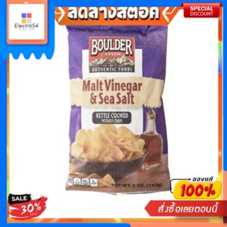 Boulder Canyon Malt Vinegar &amp; Sea Salt Chips 142g มันฝรั่งทอด ขนม ขนมขบเคี้ยวBoulder Canyon Vinaigre de malt et chips de