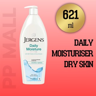 JERGENS DAILY MOISTURISER  DRY SKIN 621 ML jergen โลชั่นเจอร์เก้น เจอ ร์ เก้น ของแท้ โลชั่น เจอเกน ทาผิวตัว เดลี่ มอยเจอ