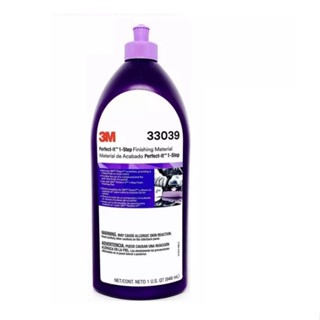 3M 33039 น้ำยาขัดสีขั้นตอนเดียว Perfect-it 1-Step Finishing Material 1QT (946ml)