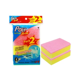 Poly-Brite Ultra โพลี-ไบรท์อัลตร้า ใยขัดละเอียด (2 ชิ้น/แพ็ก) ไม่เป็นรอย ขัดเทฟลอน แก้ว จานชาม ฟองน้ำนุ่ม