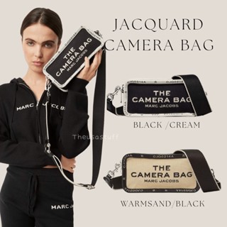 📍Pre-Order📍Jacquard Camera Bag