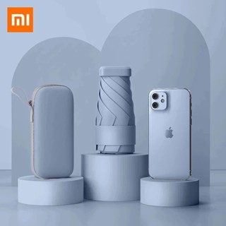 Xiaomi Mijia Sun Umbrella 6 Ribs 90cm Small Mini Umbrella Sunscreen Blocks Ultraviolet Rays Light Easy Carry Personal Um