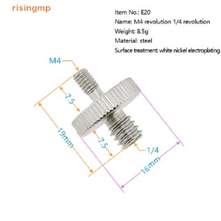 [risingmp] อะแดปเตอร์สกรูขาตั้งกล้อง ตัวผู้ 1/4 นิ้ว เป็นตัวผู้ 3/8 นิ้ว แบบสองหัว อุปกรณ์เสริมกล้อง