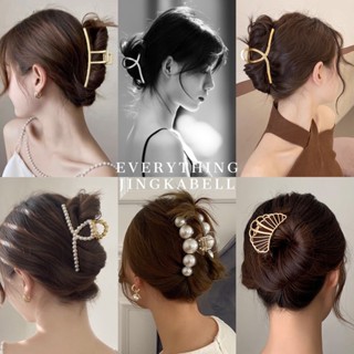 🎗️hair clip🎗️ กิ๊บหนีบผม กิ๊บหนีบผมเหล็ก กิ๊บมุก กิ๊บโซ่