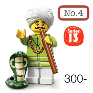 Lego_minifigure_series 13 NO4