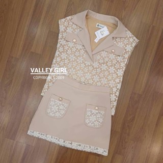 ชุดเซตกางเกงกระโปรงแต่งลูกไม้สีครีม งานป้าย Valley girl SizeS ***มือ1ป้ายห้อย