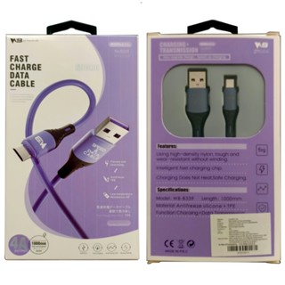 สายชาร์จ Micro USB 4A Fast Charge Data Cable ยาว 1 เมตร