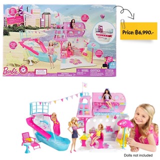 Barbie New Playset Sisters Cruise Ship