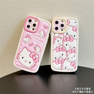 เคสโทรศัพท์มือถือหนัง กันกระแทก ลายการ์ตูนเฮลโลคิตตี้ สําหรับ iPhone14 13 12 11 pro max xs xr