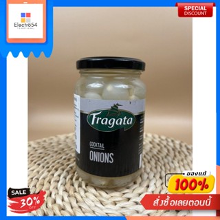 ฟรากาต้าหัวหอมดอง 345กรัมOignon mariné Fragata 345g.