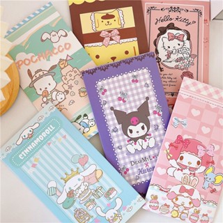 ชุดสติกเกอร์การ์ด ลายการ์ตูน Sanrio Kuromi Melody Cinnamoroll สําหรับติดตกแต่ง