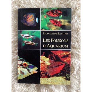 หนังสือLES POISSONS D’AQUARIUM(หนังสือภาษาต่างประเทศ)