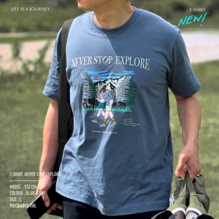 Playworks เสื้อยืดT shirt – Life is a journey ลาย Never stop explore