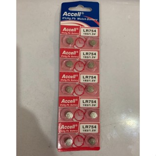 พร้อมส่ง&gt; ถ่านกระดุม Accell LR754   จำหน่ายยก 1แผง มี 10ก้อน แท้ 💯%