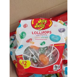 พร้อมส่ง อมยิ้มUSA หลายยี่ห้อ Jelly Belly / sour punch/Mystery/war heads