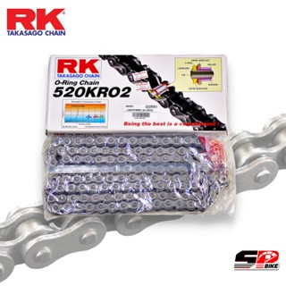 โซ่ RK 520 KRO2 O-ring ของแท้ส่งไว !!