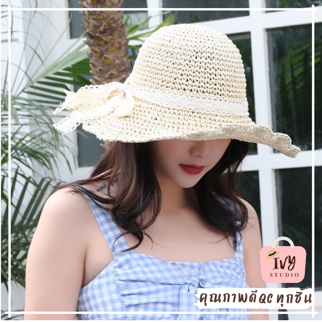 ivy หมวกสานBoshiori สไตล์ญี่ปุ่น หมวกบัคเก็ต (B03)