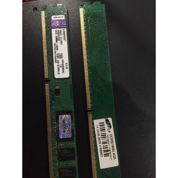 RAM DDR3 4GB 1600BUS