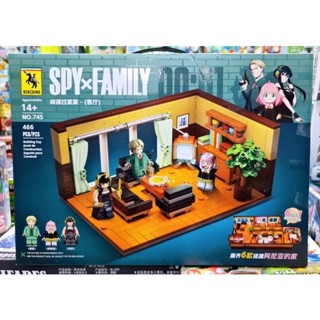 ชุดตัวต่อ no 745 ชุด Spy X Family จำนวน 466 ชิ้น 6in1 combination uwji