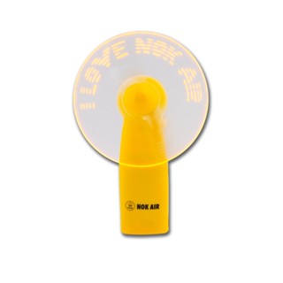 NOKAIR | Nok LED Hand Fan