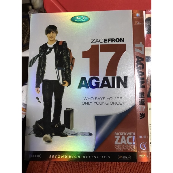 17 AGAIN WHO SAYS YOU'RE ONLY YOUNG ONCE