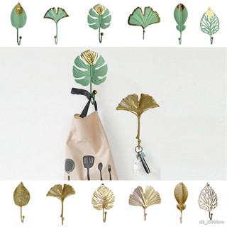 Gold/green Hanging Storage Rack Leaf Wrought Iron Hook Wall Hanger Creative Leaf Shape Nordic Style Home Bathroom Decora