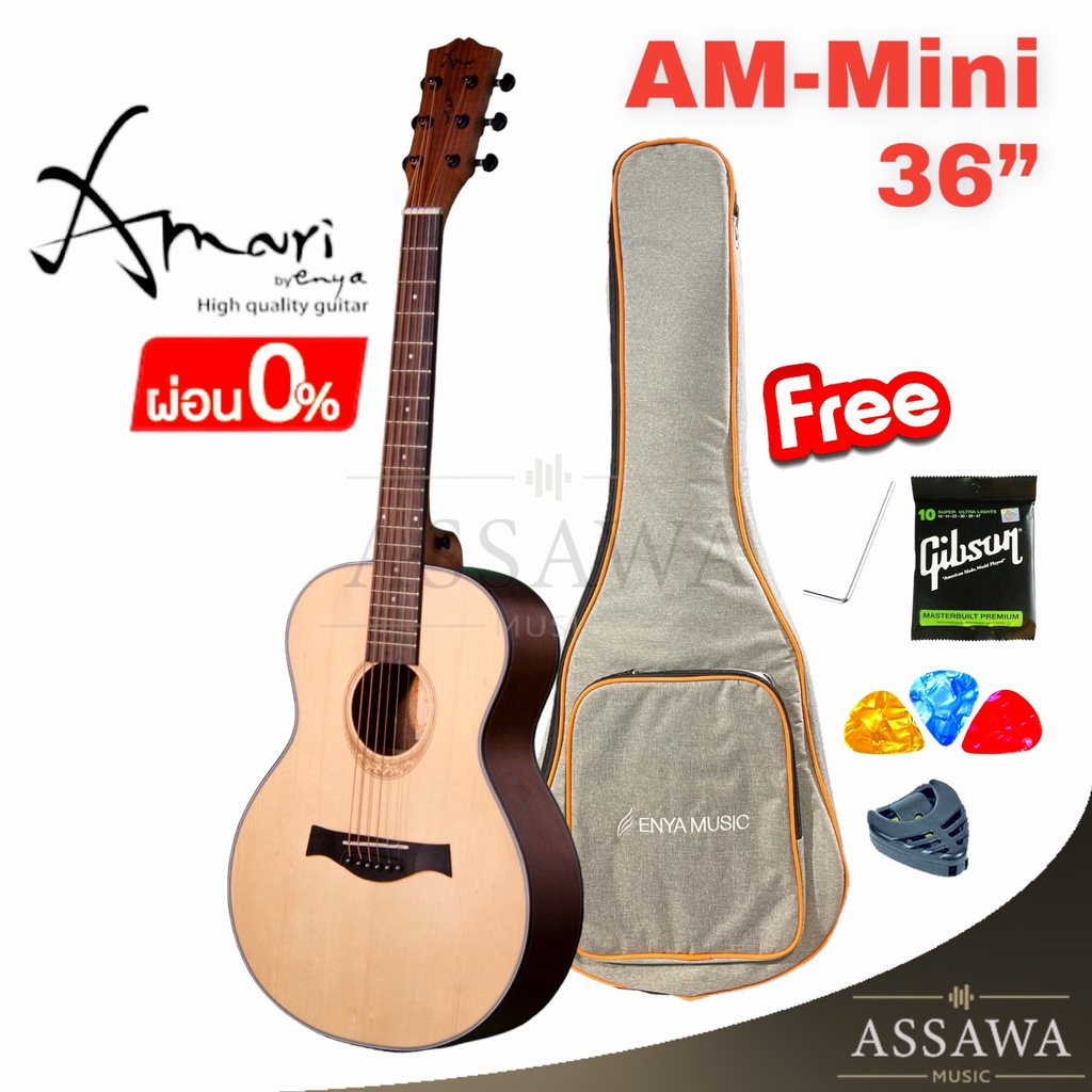 Amari Mini ล๊อตใหม่ ฟรี Soft Case enya กีต้าร์โปร่ง ขนาด 36 นิ้ว รุ่น AM-MINI ของแถมเพียบ หน้าไม้ลามิเนต