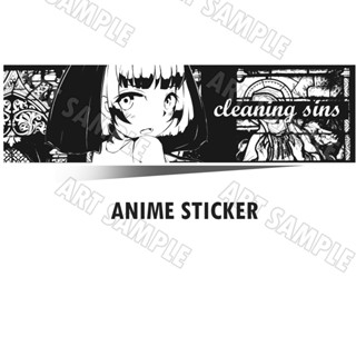 อนิเมะ สติ๊กเกอร์ Nun Anime Stickers 2 ชิ้น SNA016 แม่ชี อนิเมะ สติกเกอร์ ติดรถ Sticker อนิเมะ ญี่ปุ่น Anime Sticker