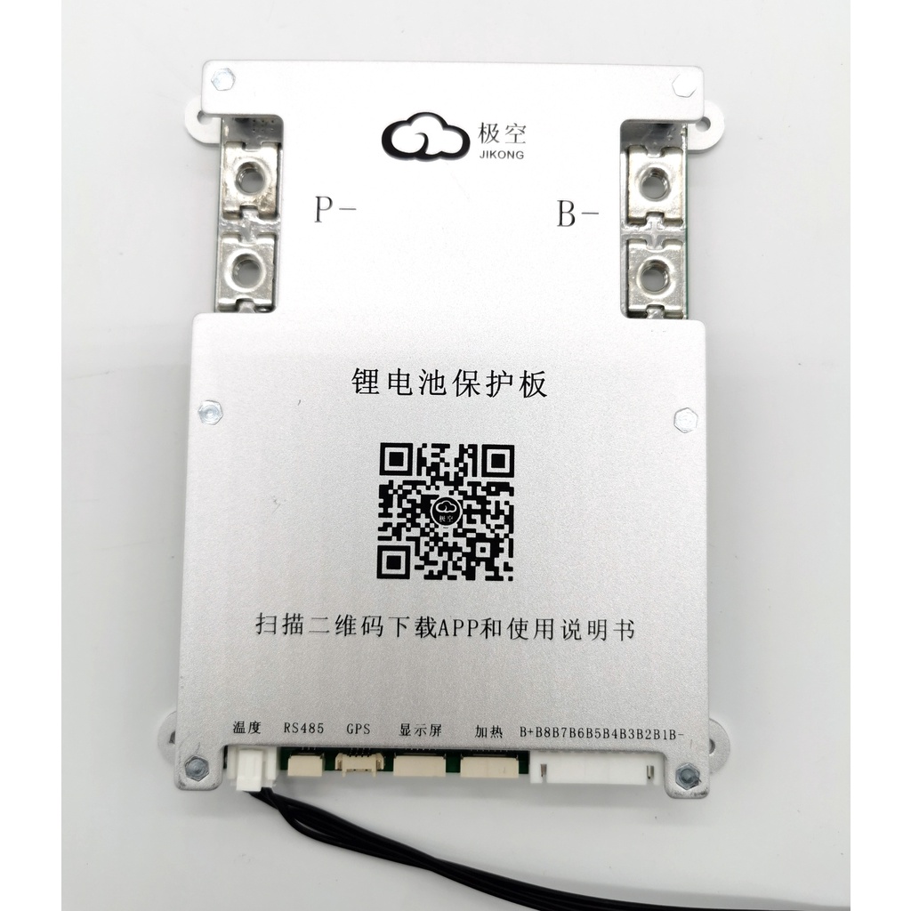 Smart Bluetooth BMS 4S~8S B2A8S20P มี Active Balancer 2A ในต้วยี่ห้อ Jikong รองรับแบตเตอรี่ LiFePo4 และ NMC