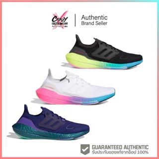 Adidas UltraBOOST 22 (GV8829 / GV8830 / GX8003) สินค้าลิขสิทธิ์แท้ Adidas รองเท้า