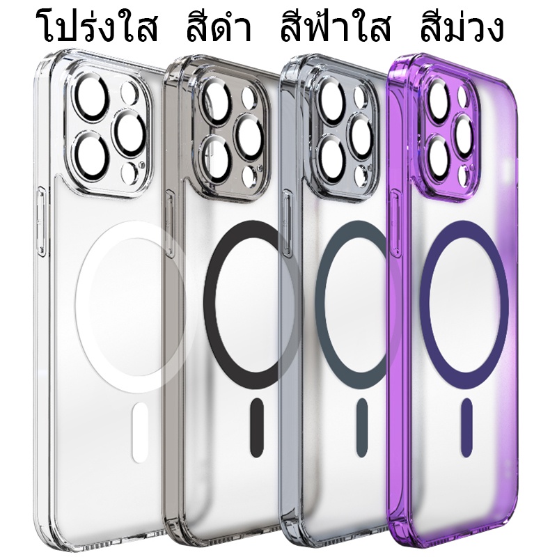 เคสไอโฟน อัลลอยด์ Shield Magnetic Case for 14 14pro 14plus 13 12 Pro Max Plus แม่เหล็ก ซองใส่โทรศัพท