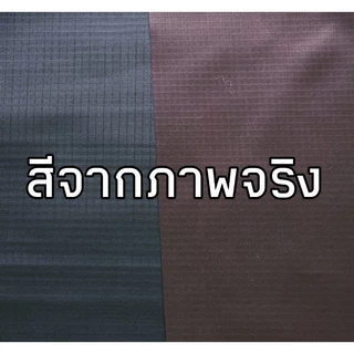 Ground​ sheet​ กราวชีท,แผ่นรองพื้นเต็นท์​