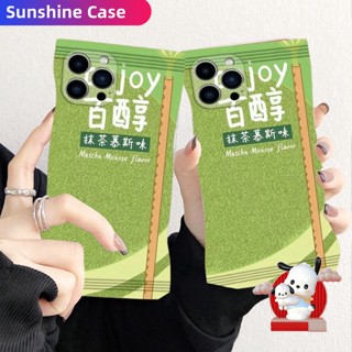 เคสโทรศัพท์มือถือ ลายขนมขบเคี้ยว มัทฉะ สําหรับ Samsung A04s A03s A12 A13 A23 A33 A53 A22 A32 A50 A50s A30s A71 A51 A31 A21s A52 A72 A30 A20 A11 M23 S22Ultra