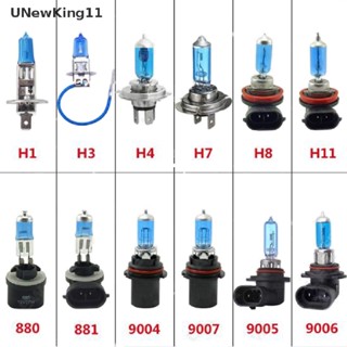 Unewking หลอดไฟซีนอน H1 H3 H4 H7 H11 9006 9007 12V สีขาว