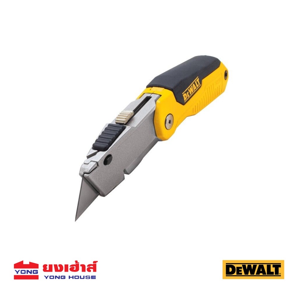 DEWALT มีดงานช่าง พร้อมใบมีด 3 ใบมีด สามารถพับได้ รุ่น DWHT10035-0 DWHT10035 มีด B 3253560100353