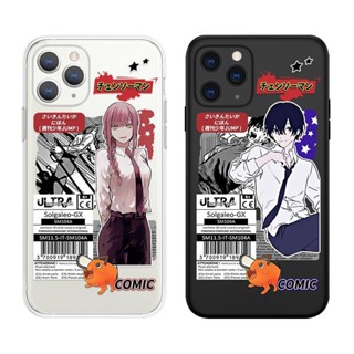 Chainsaw Man Machima เคสไอโฟน 11 pro max เคส iPhone 7 8 plus se2020 8พลัส cover Xr Xs Xmax 14 13 12 Yoshida case