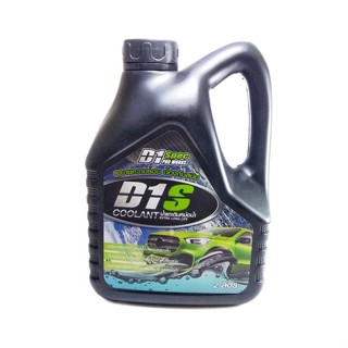 D1S SPEC PRO WORKS COOLANT EXTRA LONG LIFE น้ำยาเติมหม้อน้ำ