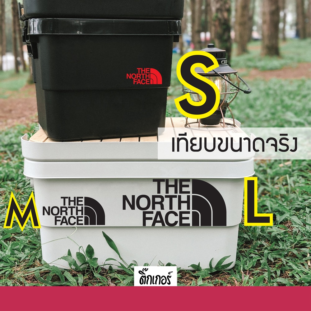 Sticker สติ๊กเกอร์ลาย The north face งานไดคัท ติดได้ทุกที่ มีหลายสีหลายขนาดให้เลือก ไดคัทพร้อมติดเทปยก มีหลายสี