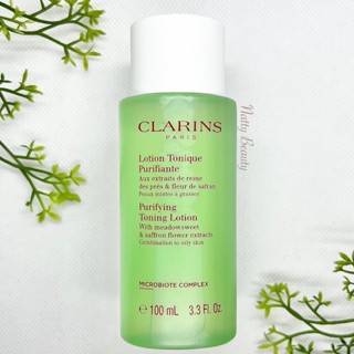 🔥แท้💯%🔥ฉลากไทย 100ml.ผลิตแี63-65 โทนเนอร์คุมมัน Clarins purifying toning lotion with meadowsweet