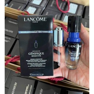 เซรั่ม Lancome Advanced Genifique Sensitive Dual Concentrate 20ml.